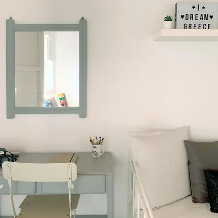 Appartement Myk Center Sea View 2 To 4 *
